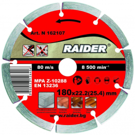 Диск диамантен Raider DRY 180x22.2mm RD-DD03