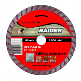 Диск диамантен Raider Turbo 180x22.2mm RD-DD07