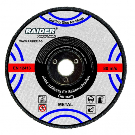 Диск за шлайфане 115х6х22.2mm